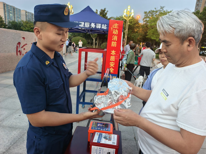 1782095037145039182.jpg 微信图片_20260611081952_4028_2_副本.jpg