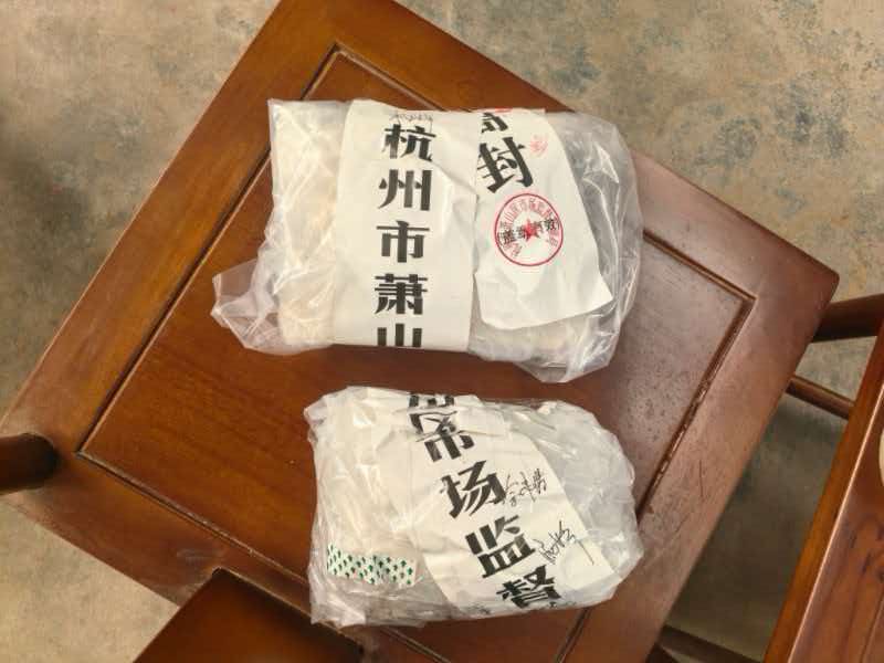 1791878926763005662.jpg 微信图片_20261013160935.jpg